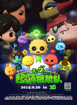 91黄色视屏