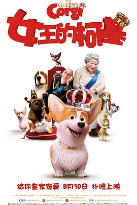 久久综合中文字幕