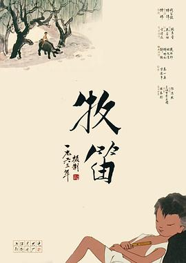 高清国产精品久久久久
