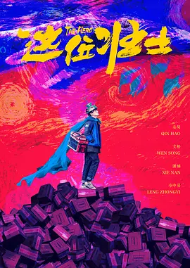 伊人久久久久久久久久