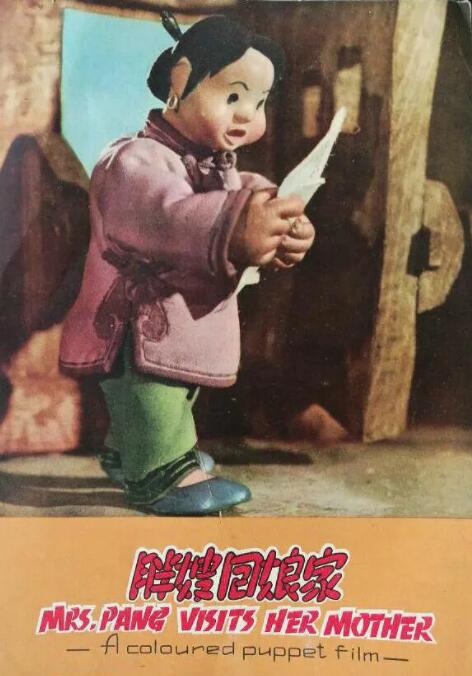 成人午夜电影在线观看