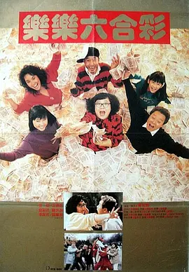 久久精品视频一区