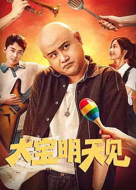 少妇与大狼做爰在线观看