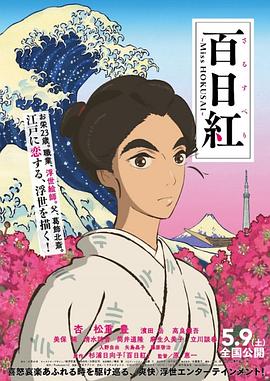 5对夫妇交换刺激做爰