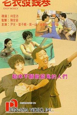 啪啪电影网址
