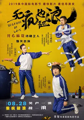国产精品嫩草影院午夜