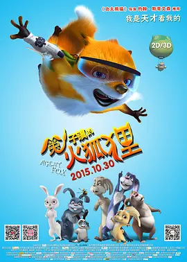 免费看美女隐私部位的软件