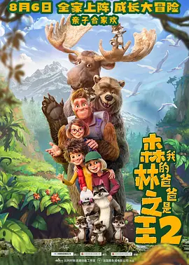 邻家有女未删减版视频