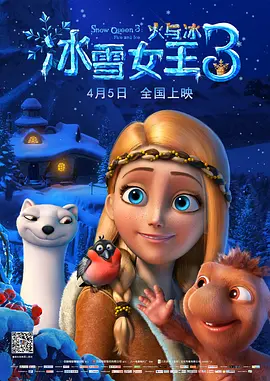 国产亚洲欧美日韩综合综合二区