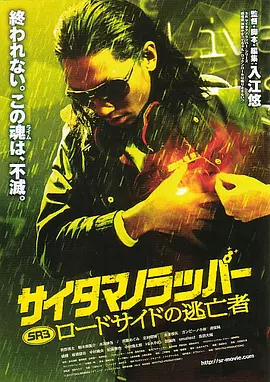 新人模特儿