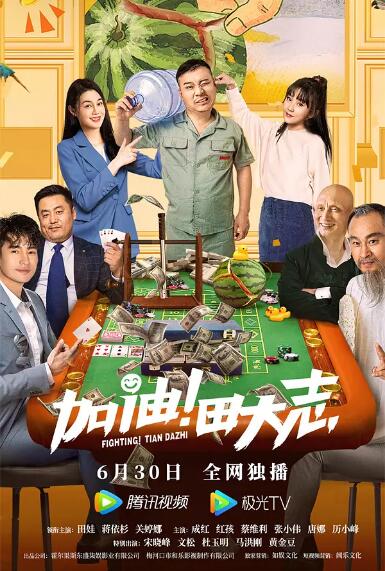 91高清国产经典在线观看