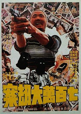 天天碰视频