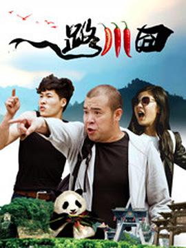 少妇丝袜脚