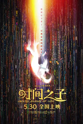 清清草在线视频