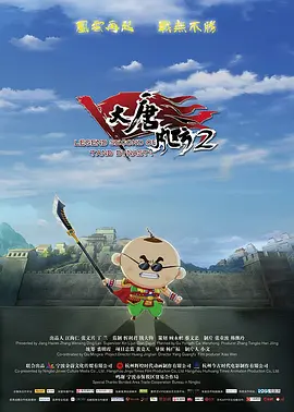 少妇天堂