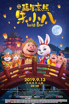 亚州怡红院