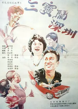 日本老师扒裙子打屁股网站