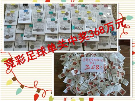 女友的撑场