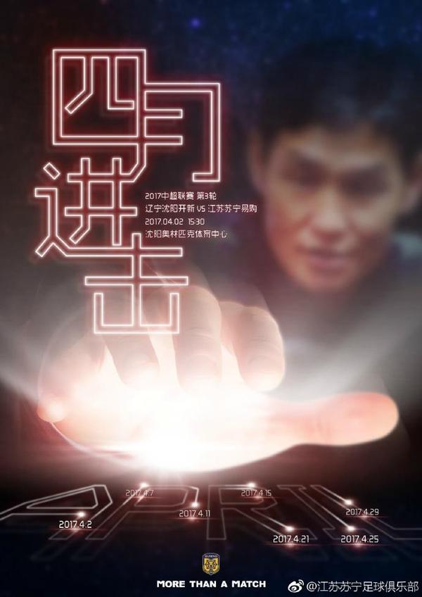 精品播放