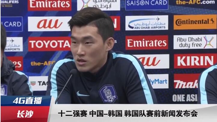 亚洲激情p