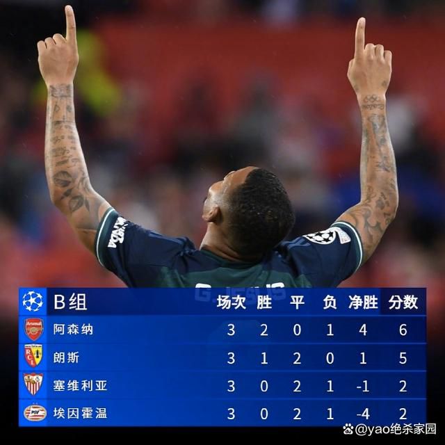 色喜国模欢欢销魂人体
