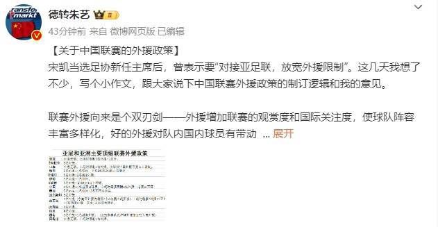 男操女在线观看