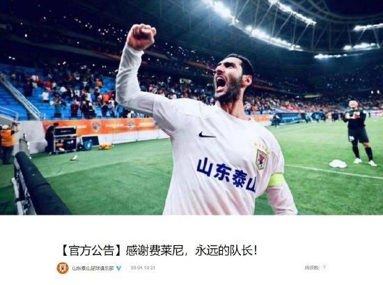 最近最新2018中文电影