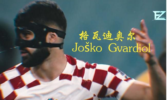 不知火舞与孩子森林公园