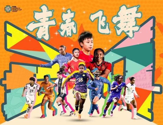 久久一日本道色综合久久m