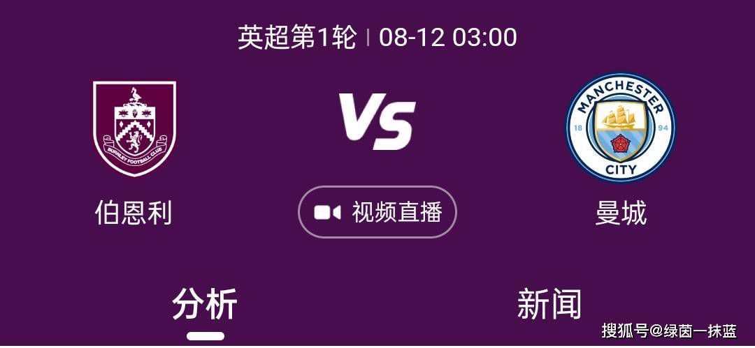 怡红院男人天堂