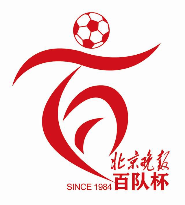 国产欧美成人一区二区三区