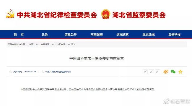 欧洲最强rapper潮水免费