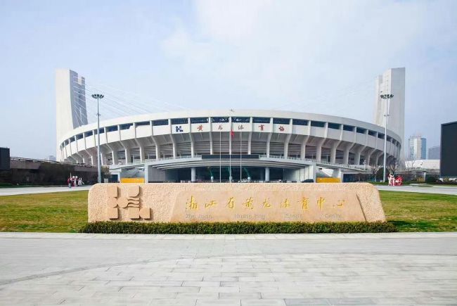 国产欧美日韩综合一区在线播放