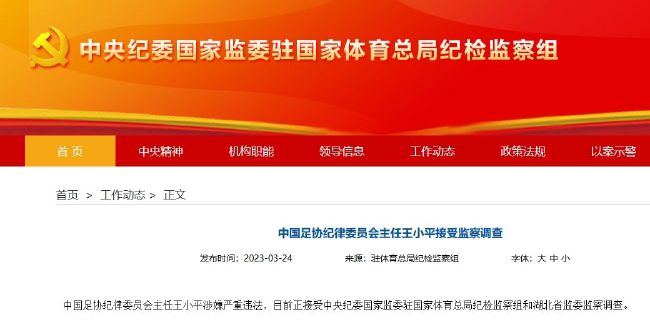 伊人久久大香伊蕉在人线观看热v