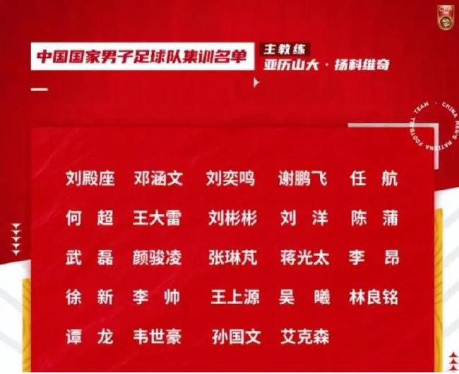 性欧美欧美巨大69