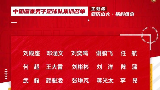大桥未久教师未删减在线观看