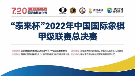 少年兄弟3-2020