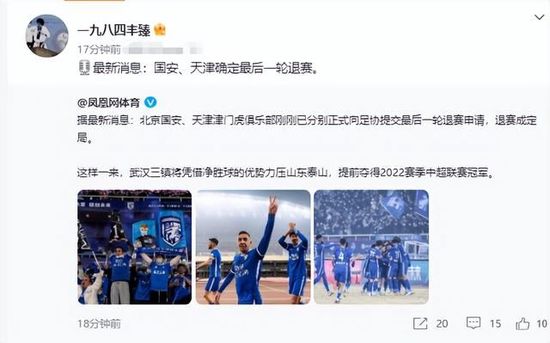 香蕉文化漫画书免费阅读软件