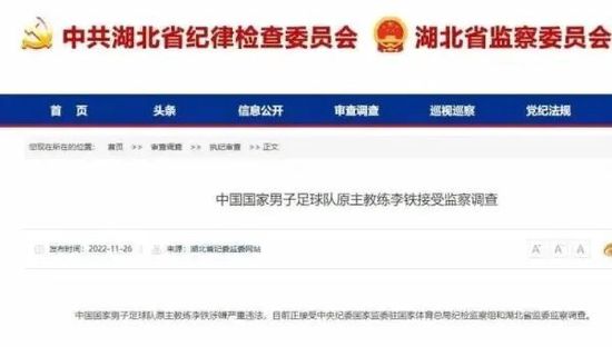 男人的天堂一区二区视频在线观看