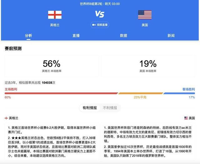 亚洲高清中文字幕综合网