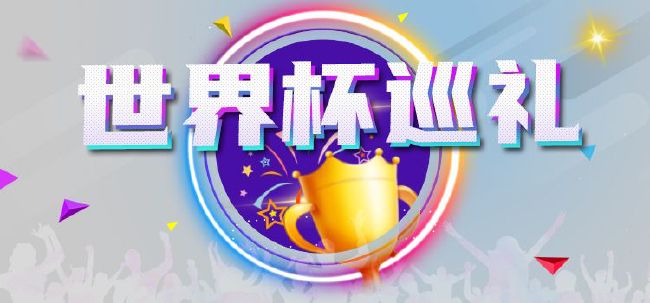 兼职女