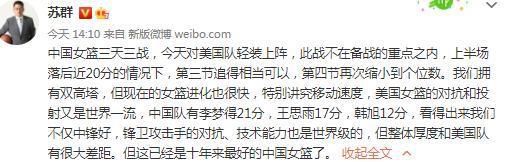 亚洲乱码一区二区三区在线观看