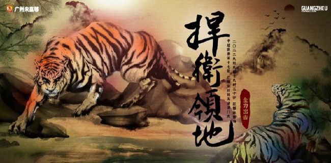 她的肉体是我唯一的贪恋