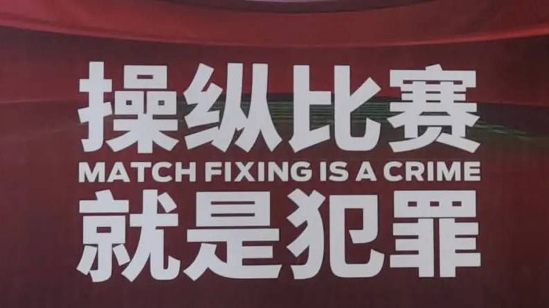 新的爸爸