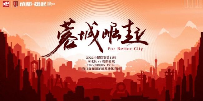 禁止性爱