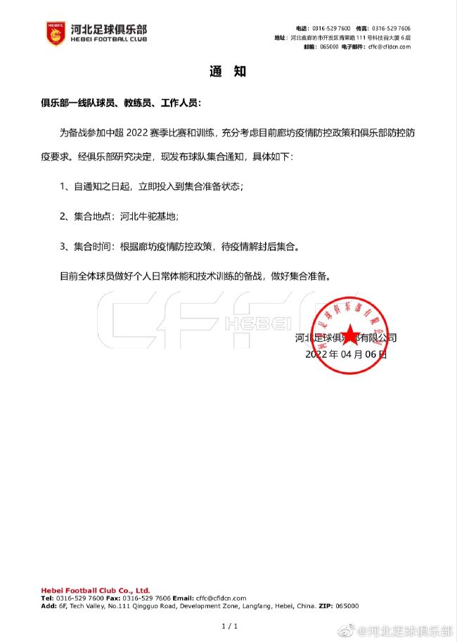 嫩草研究院一二三四