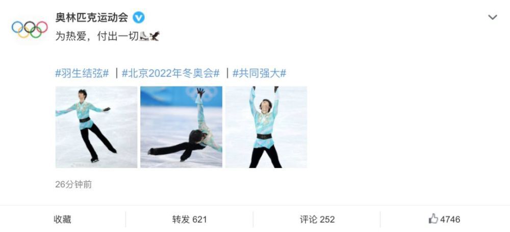 亚洲一区二区三区精品在线