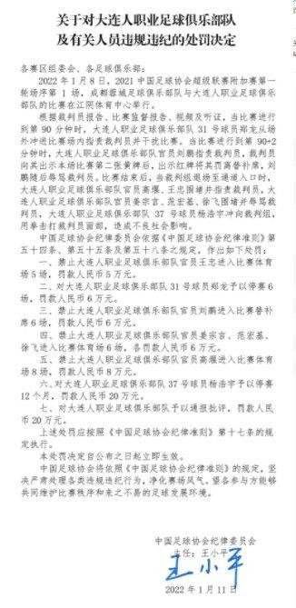 国产精品免费久久久久电影网