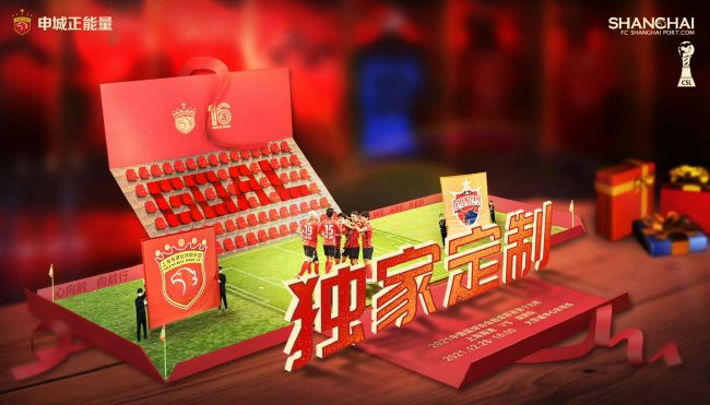 曹留社区2014年一二三四五六七八