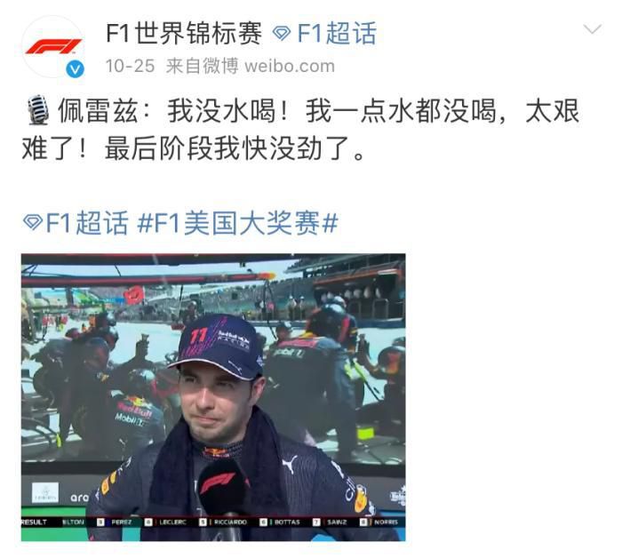 米奇777四色精品人人爽